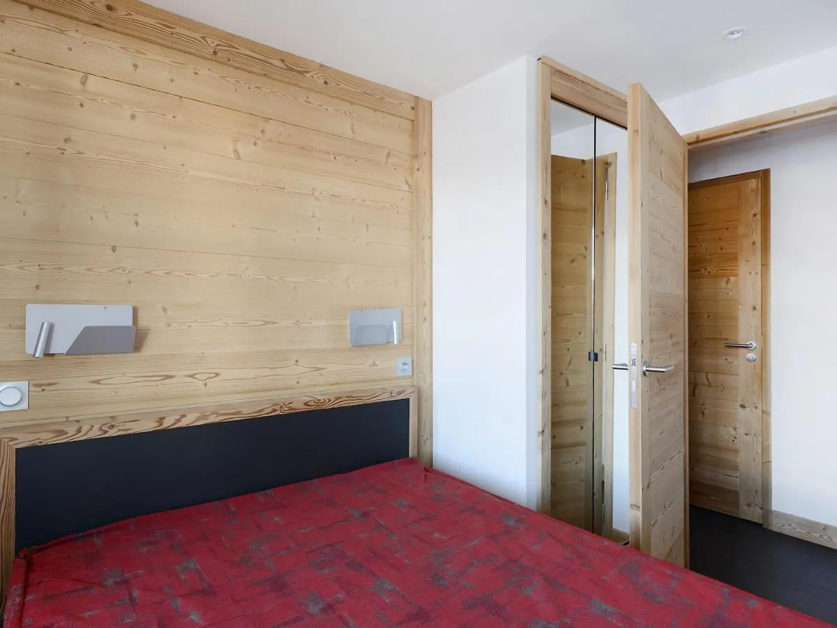 شقة Appartement Renove Avec Retour Ski Aux Pieds, Balcon Et Parking Gratuit - Fr-1-181-1924 La Plagne-Tarentaise